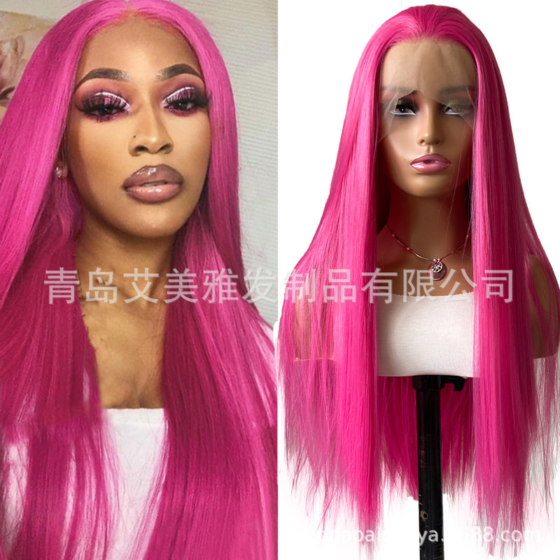 Cross-border wig women's front lace rose pink long straight hair synthetic fiber high temperature silk COS full head cover factory in stock