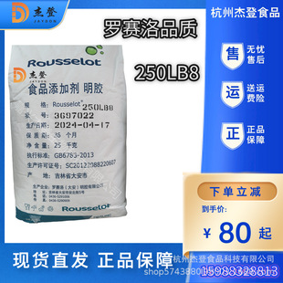 ܛ�z����ʳƷ���ӄ����z�_ِ��220AH8ţƤ�z���턩220����