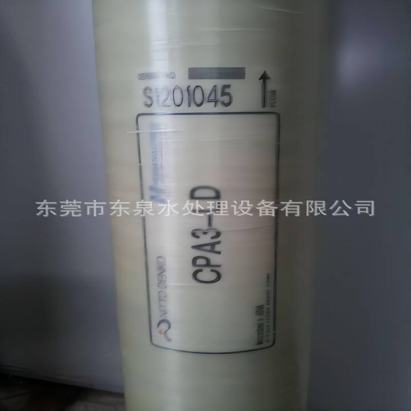供应美国海德能CPA3-LD反渗透膜 CPA3-8040反渗透膜