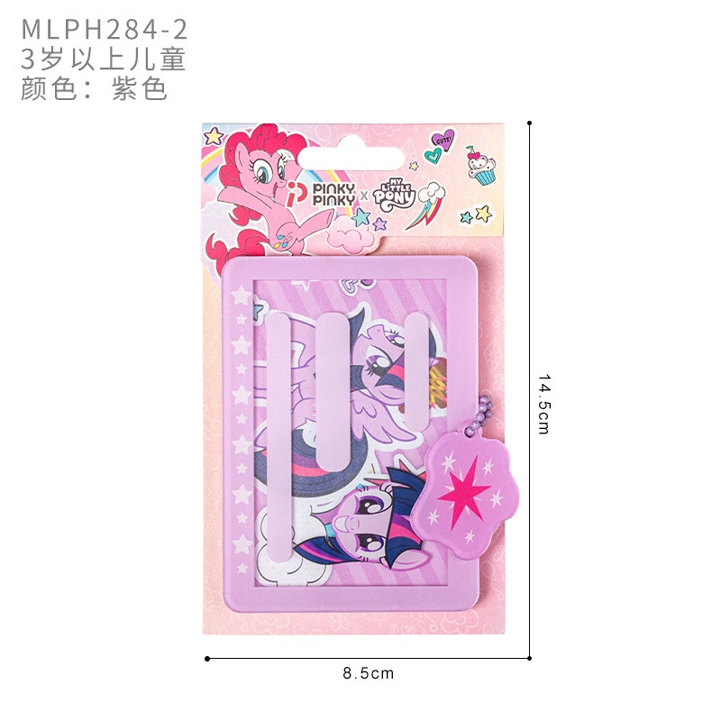 Держатель для карточек «My Little Pony», милый защитный чехол