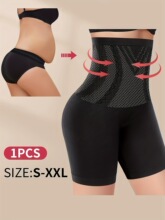 M 29108 High Waist Shaping Pants ���������� ŷ������羳����