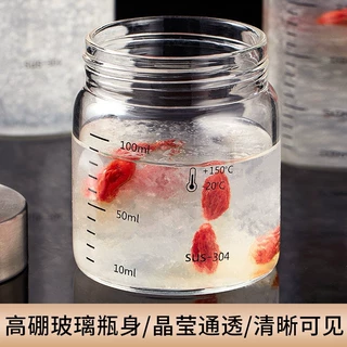 定制高硼硅玻璃燕窝瓶可蒸煮玻璃分装瓶家用食品级果酱蜂蜜密封罐