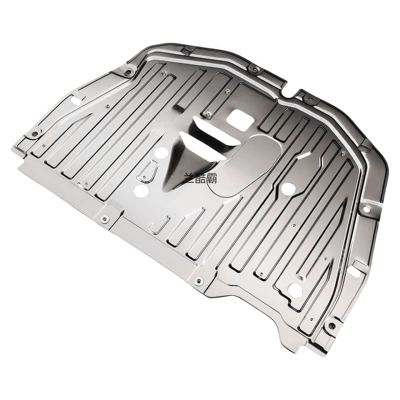 Generation Civic Engine Lower – Underbody protection plate/engine baffle