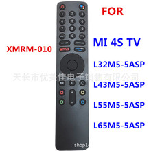 适用于XMRM-010蓝牙语音遥控器小米MI智能电视机L65M5-5ASP X10