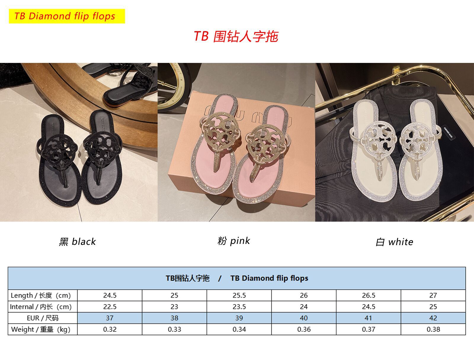 QQ圖片20240403105809