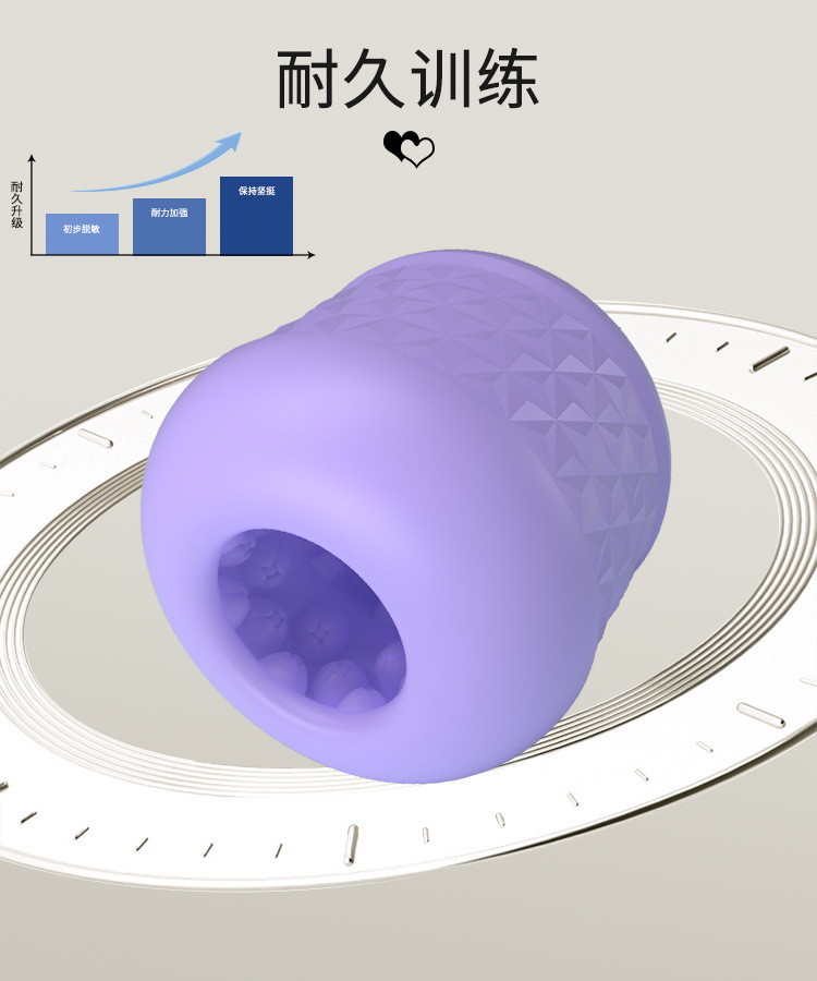 Patila Through-Type Manual Masturbator Cup, TPE Textured Sleeve, Compact 60mm Design — detail image 11