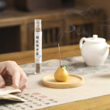 ������������մ������t�茙�ɐ����������ҳ־��������޹
