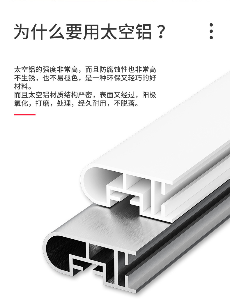 详情页3_06.jpg