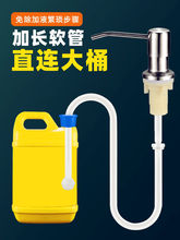 ?���l�N����Һ��ˮ��ϴ�섩ϴ�����L��ϴ����������ƿ��ֹ���y