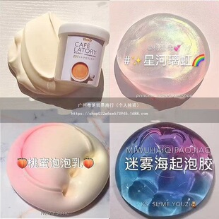 ܇���ӹ��u�������z���ʷ�Rķˮ����͸̩�pճ�����b�≺���