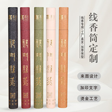 ֽͲװӡˢ̽ԲͲֽ޿ֽͲװж