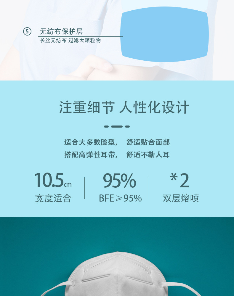 页_05