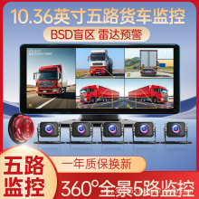 ؛܇�������^܇����܇��·������҂ȱO��12v24V�W����܇��ʾ