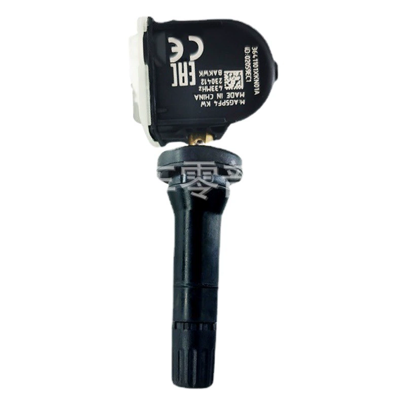 Оптовая продажа 3641101XKN01A Great Wall H6 трех поколений Haval большая собака танк 300 пистолет Euler и другой датчик давления в шинах