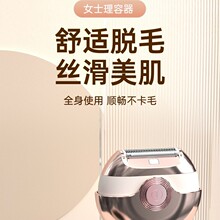 �¿�Ůʿ늄�Óë����ë��ȫ��˽̎��������wëҸ������ʽ��ë��