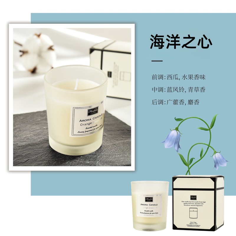磨かれたカップの無煙手作り大豆ワックス香薫ろうそくのお土産家庭用寝室の持続的な雰囲気の小さなプレゼントメーカー|undefined