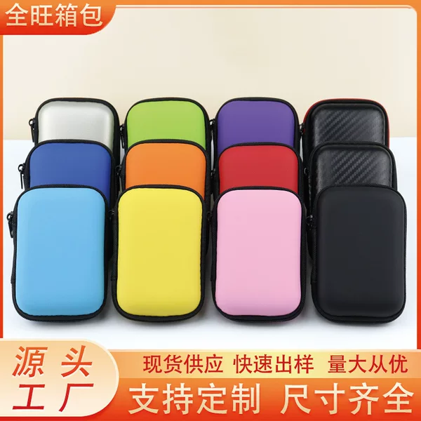 Ready Stock Eva Storage Bag, Earphone Bag, Ccd Camera Bag, Data Cable Charger, Square Pu Zipper Bag, Portable