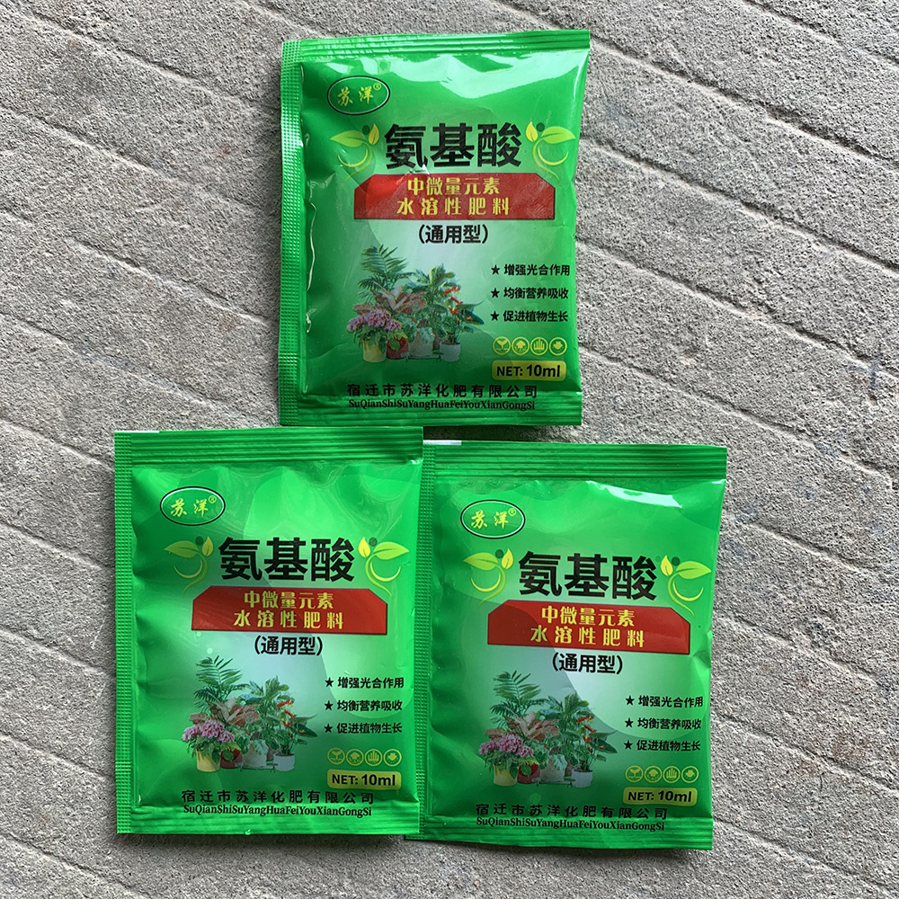 QQ图片20211028151611