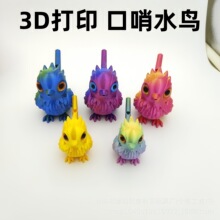 3D��ӡ��ˮ�B������ߔ[�ؔ�С�u������С��߽≺����������l�r