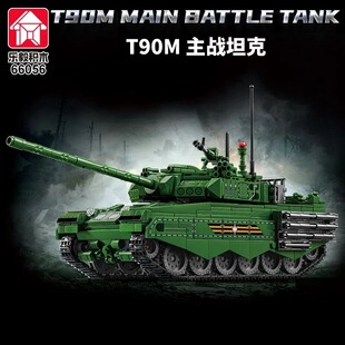 66056T90����̹�˰��Ď��b���\��܇��ͯƴ���b����������Ї��eľ