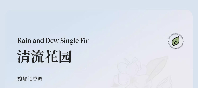 Sustainable Aromatherapy Car Deodorizing Fragrance Home Long-lasting Fragrance Fast Fresh Air Advanced Artistic Aromatherapy