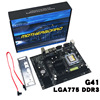 The new G41 desktop computer motherboard DDR3 three -generation memory interface 775 supports dual -core four -core CPU B2 models