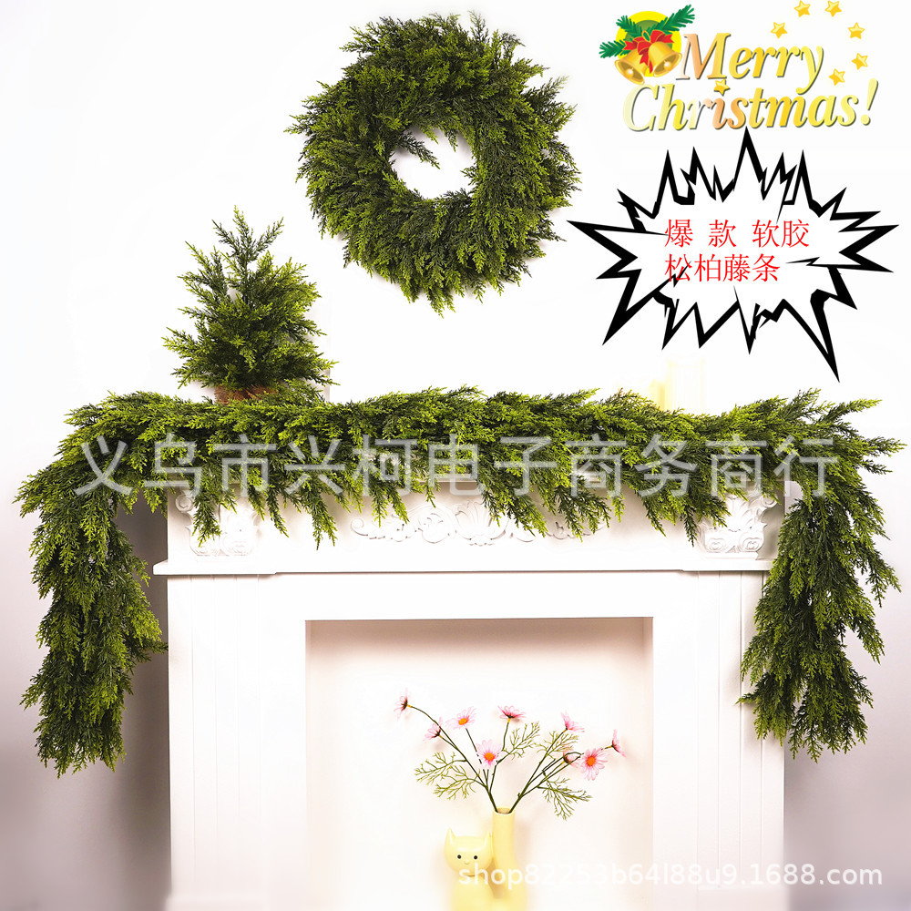Cross-border plastic simulated plant soft rubber feel PE pine…