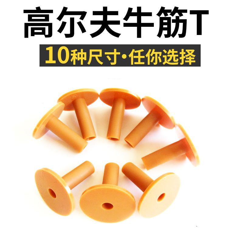 Accesorios para tee de golf con soportes para pelotas de golf largos, medianos y cortos, tee de tendón de golf de alta calidad.