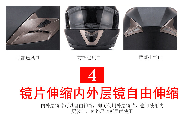 Class A 3C Mustang Flip Helmet Motorcycle Helmet Winter Warm Full Helmet with Bluetooth Headset Slot