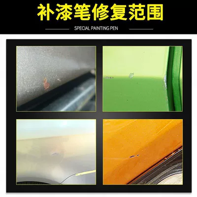 car paint scratch repair, Avtomobil boya qələmləri