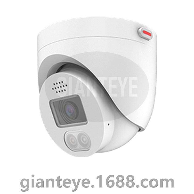 Huawei 华为 D3020-10-LI-PV(2.8mm) 200万警戒摄像机 02412976