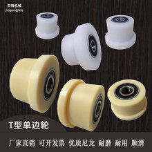 t�͆�߅܉����݆ �o����݆���F�����C�L݆�S��݆����С�L݆�z݆