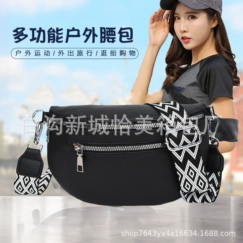 Трансграничная модная модная нагрудная сумка для женщин, новая поясная сумка с широким плечевым ремнем, седельная сумка большой вместимости, универсальная сумка через плечо Ins