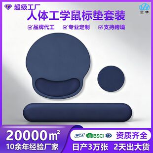 �o����ˉ|������ӛ�����I�P���ЈA�α��|��������o��Ɂ�D����