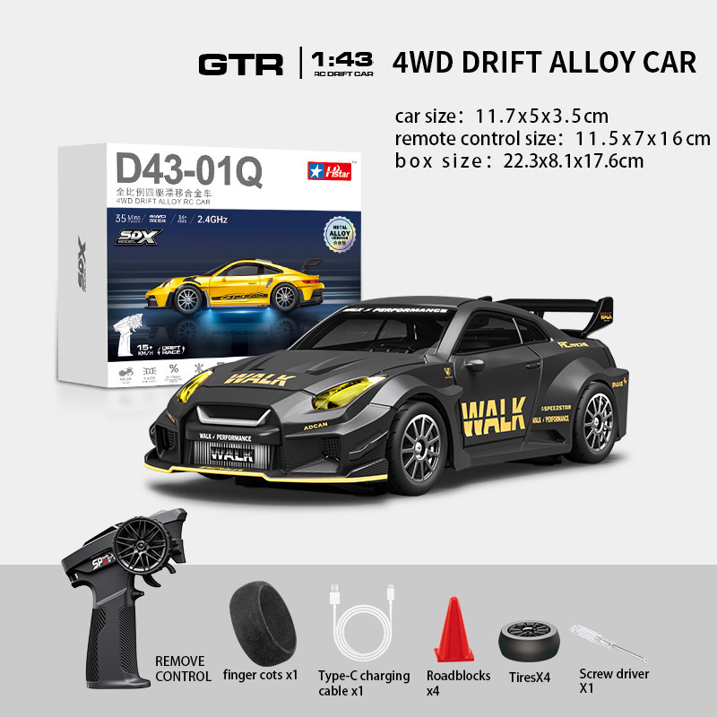 2025新品1比43专业RC遥控四驱合金漂移车全比例可调陀螺仪玩具车|undefined