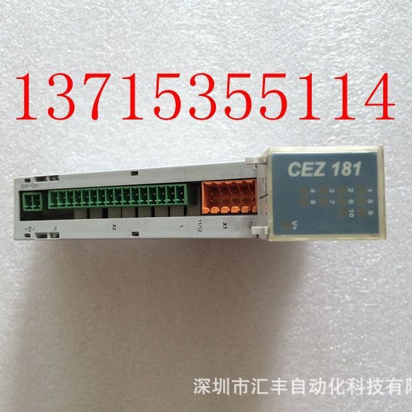 SIGMATEK CEZ181 CEZ 181 CDI163  CDI 163 CAI083 CA1083