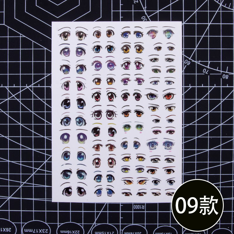 Pegatina de arcilla ultraligera GSC ojo agua arcilla suave arcilla muñeca arcilla hecha a mano DIY expresión facial características de la etiqueta