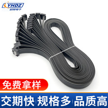 2.54mmIDC�ž�-10P ����ʽ���ž��ӹ� FC����ʽ�B�������� ���׹�