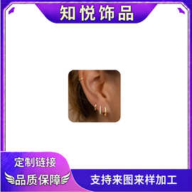 跨境外贸时尚耳环套装 多重穿孔粗壮开放式耳环 软骨耳环女