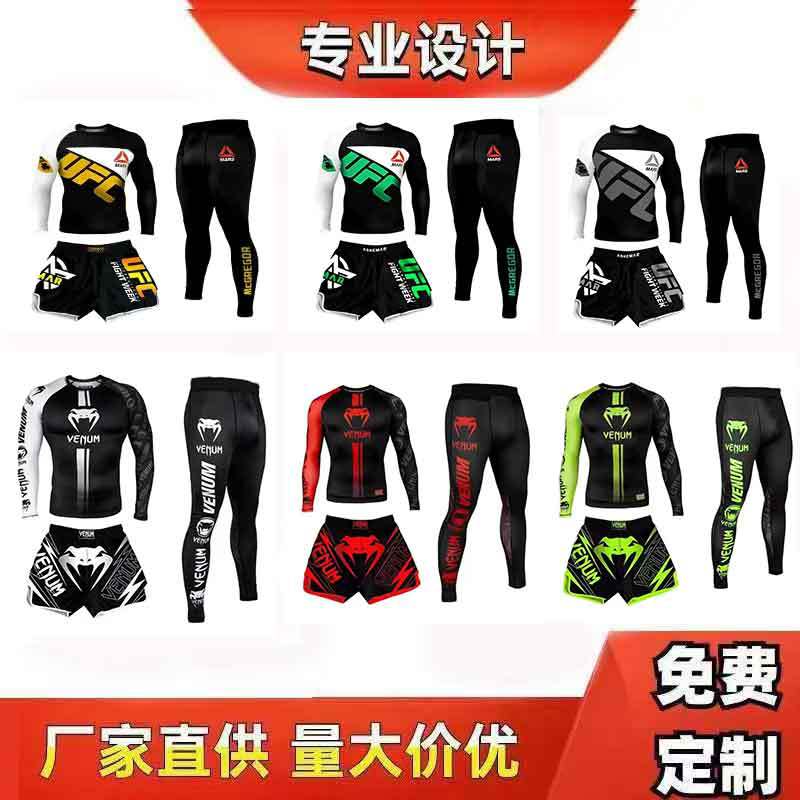 Mma Training Clothing, Fighting Boxing Suit Set, Men's Three-Piece Set, Ufc Muay Thai Sanda Martial Arts Self-Defense Sports Trend