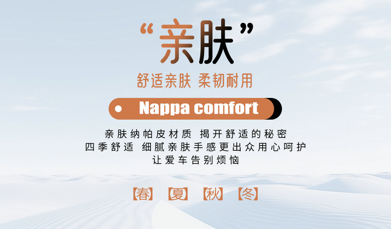 2025 Full Car Five-Seater Four-Season Universal Car Seat Cushion Full Surround Cushion Cover Leather Seat Cover Full Wrap Seat Cushion Thickened