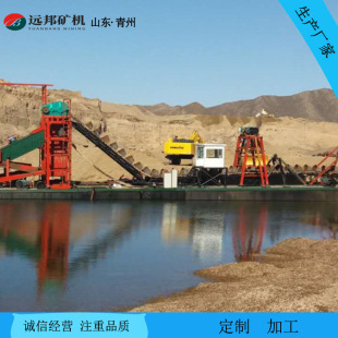 �x�V�Խ� �����Խ� �x���x�V�� �ӵ��x���O�� ��ɳ�ɽ�