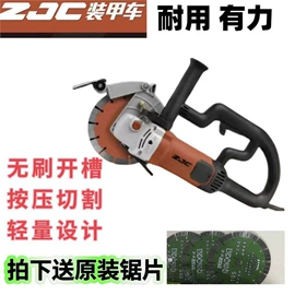 其他维修设备;其他农业机械;其他机械加工