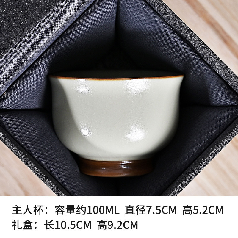 汝窯銅銭主人杯単杯開片可養陶磁器小茶杯茶碗大サイズ品茗杯羅漢杯茶杯|undefined