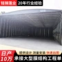 合肥通道推拉活动雨棚