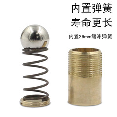 Copper door bumper, adjustable spring door bumper bead, invisible positioning door buckle, KTV hotel stainless steel door top bead