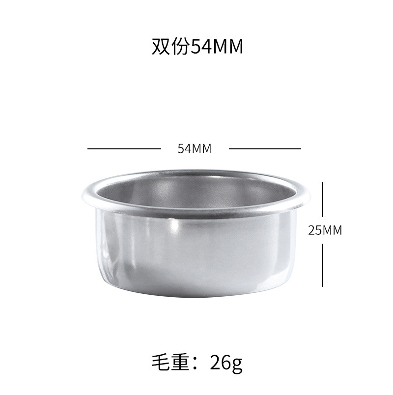 Filtro de café manual de acero inoxidable 304, compatible con 51/54/58 mm