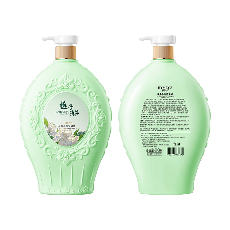 Imagen de la belleza de la fragancia de la planta (Jardinia Qingfen) limpieza profunda de la crema de baño de fragancia de larga duración