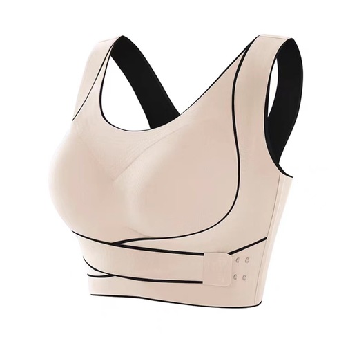 Cross-Back Seamless All-Season Sports Bra for Women, Push-Up Bra for Big and Small Breasts, Anti-Sagging, Adjusting Bra