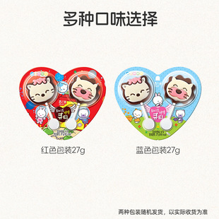 �n���M��HAITAI��̫؈؈�^����ţ���ɿ����������eʳƷ��ͯС��ʳ